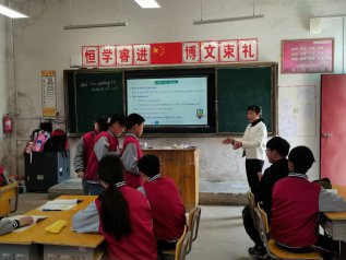 安师大附属桐城学校高桥校区举办首届“区域联动，同课异构”活动