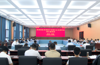 中国工程院院士为桐城核医疗产业链自立自强“把脉开方”