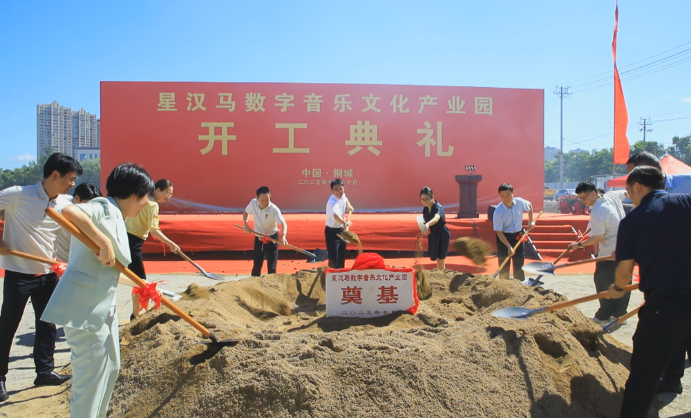 /uploads/image/2025/07/20/1e3c076602c035e380c341ae0145049d.jpg 1.jpg