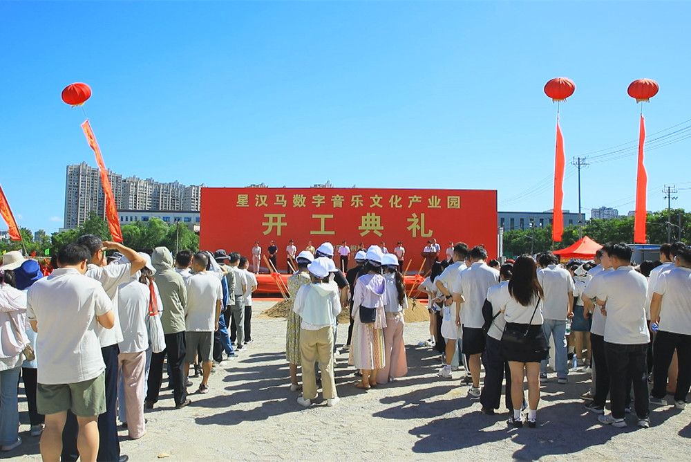 /uploads/image/2025/07/20/bd568ee24f659251a86c25cffe59ccc6.jpg 2.jpg