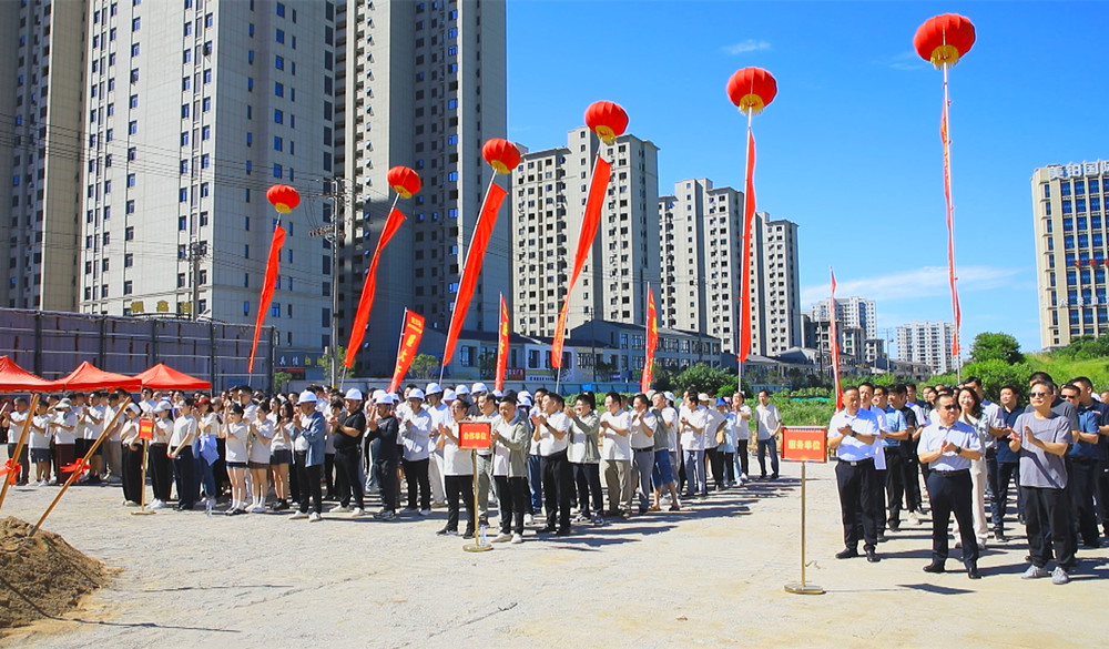 /uploads/image/2025/07/20/b8b3b77f5510e3a877559c3e0725521f.jpg 3.jpg