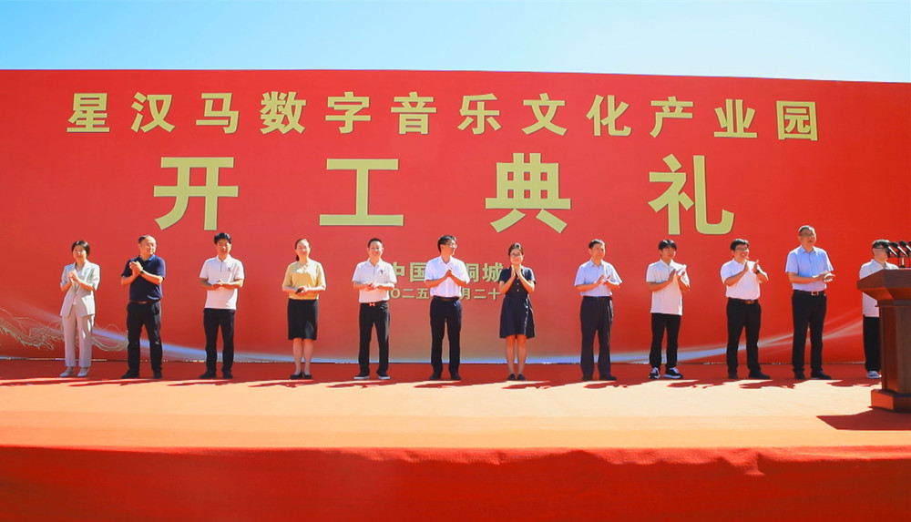 /uploads/image/2025/07/20/06943acc99a16e9726600750abb6bbac.jpg 0.jpg