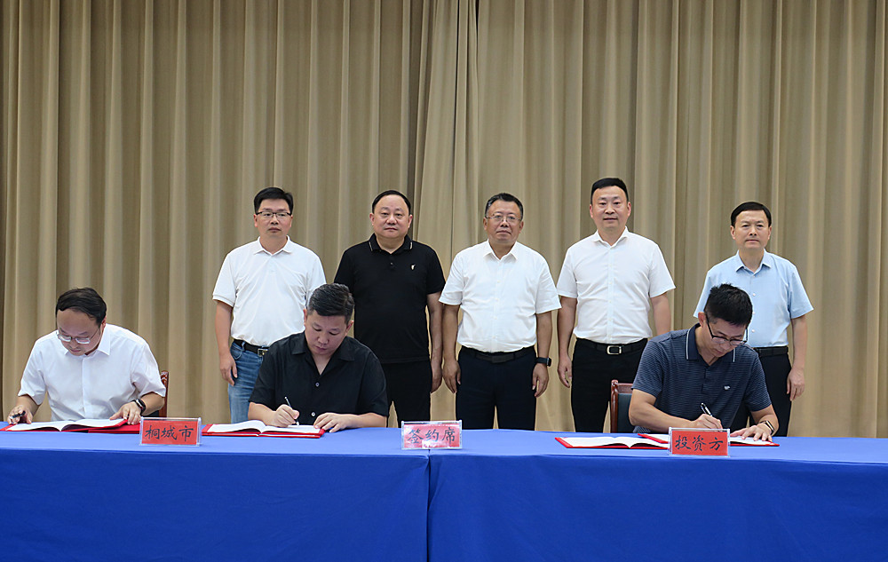 /uploads/image/2025/07/29/f6ae4e7d4260d864f3a41945cf9a6040.jpg 12.jpg