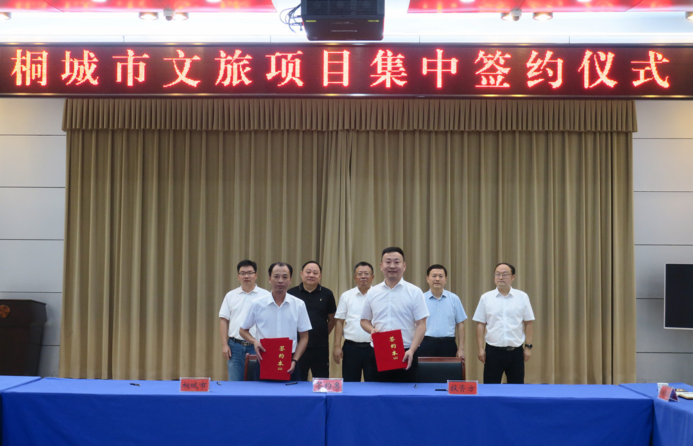 /uploads/image/2025/07/29/0e5001cb75ae0afdf5dac67c73bd2268.jpg 13.jpg