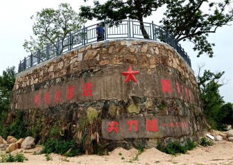 李国春《桐西尖刀嘴记》