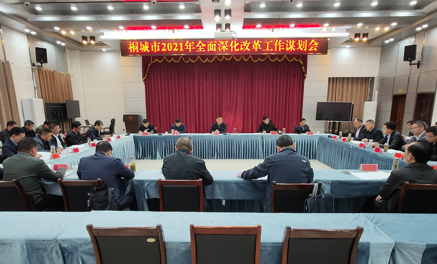 微信图片_20210429105513.jpg