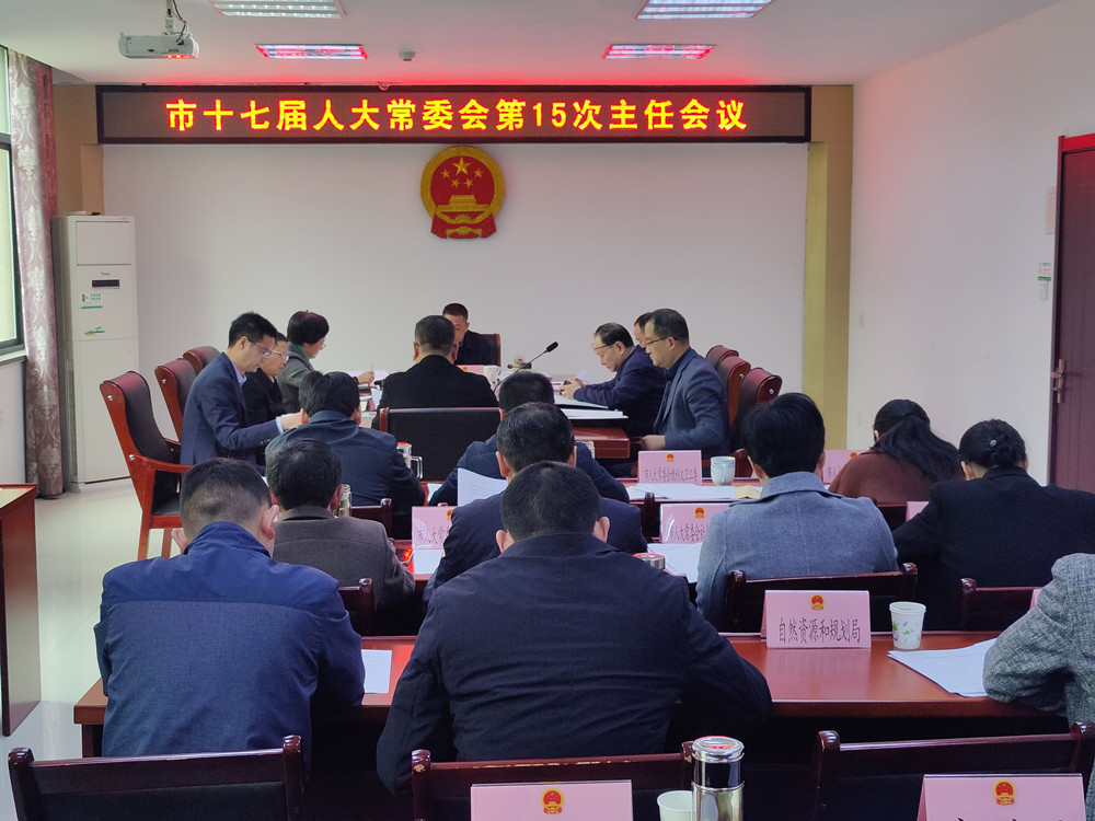 微信图片_20221121154137.jpg