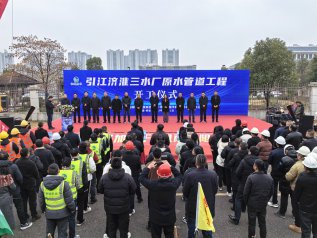 引江济淮桐城市第三水厂原水管道工程开工建设